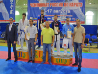 Чемпионат России по каратэ 2014 года